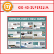       (GO-40-SUPERSLIM)